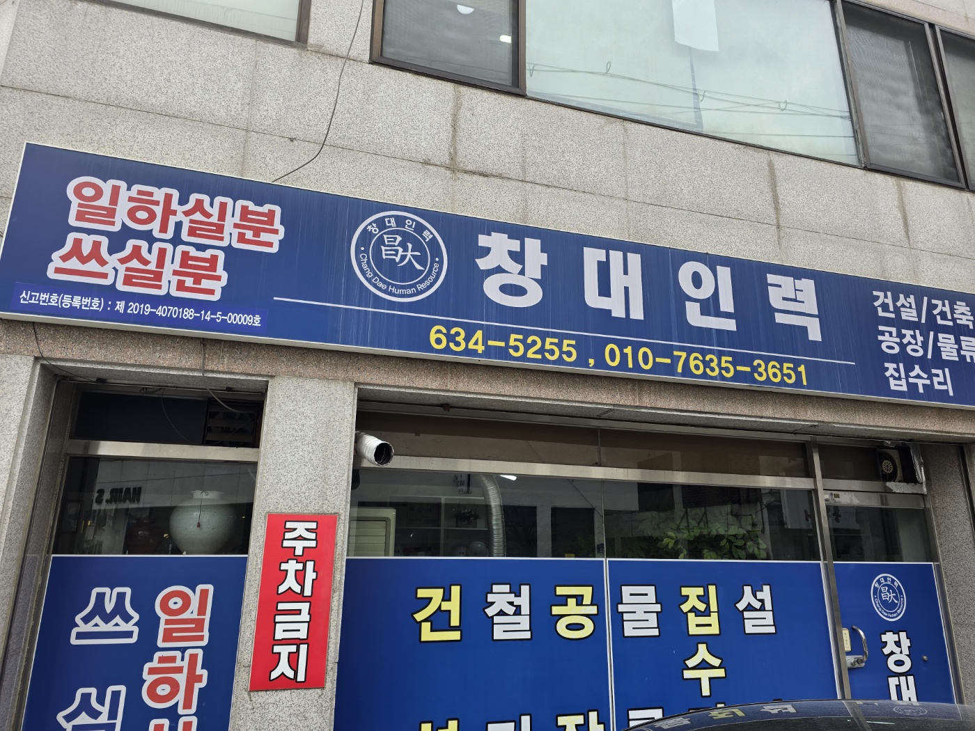 2000769928_aB5XmNKy_a514b830a0f4f2d87a92d178e73ff596e1978d91.jpg 이미지크게보기