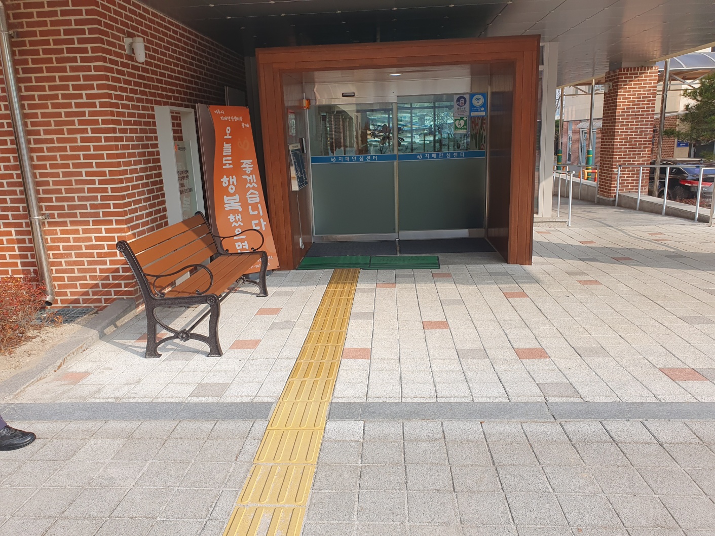 /user/0/0316345255/editor/2504/a4105a6809c6e9751fcfa51439e4218c_1745473696_1857.jpg 이미지크게보기